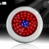 90W UFO LED grow light