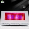 120W LED grow light