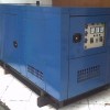 genset