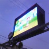 LED DISPLAY