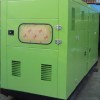 Genset