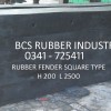 RUBBER FENDER SQUARE - 081703213011