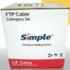 LS Cable FTP Cable 4 pair Category 5e & Cat6