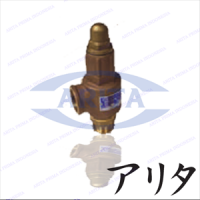 Safety-Valve--Bspt--No-Lever-(1.2-2)