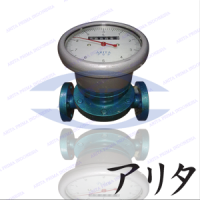 Flow-Meter--Cast-Iron--Oval-Gear-Meter-(1.2-8)