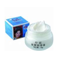 QL Whitening Night Cream