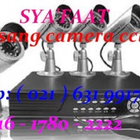 CCTV DEPOK | HARGA PAKET | AGEN JASA PASANG CAMERA CCTV CINERE (ONLINE-OFFLINE)