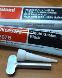 Threebond TB 1207B Non solvent silicone based