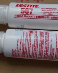 Loctite 567 PST Thread Sealant with PTFE,locteti Thread Sealant High Temperatur