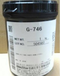 Thermal paste grease shinetsu,shin etsu G-746