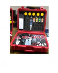 SANITARIAN KIT || JUAL SANITARIAN KIT