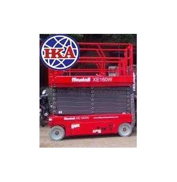 Jasa Sewa Scissor Lift 16 Meter