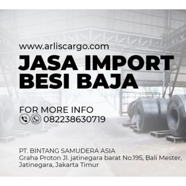 agent spi besi baja dan textile