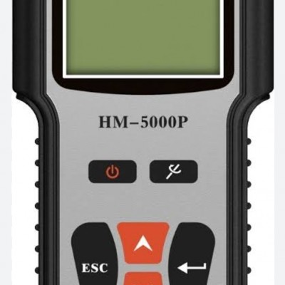 Portable Heavy Metal Analyzer || HM-5000P