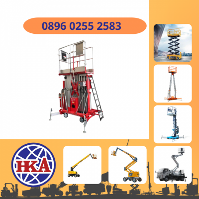 JUAL SCISSOR LIFT JAWA TIMUR 089602552583