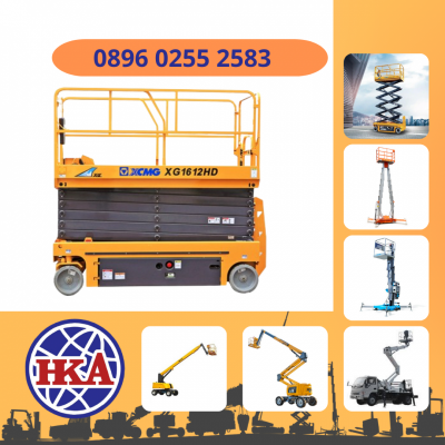 JUAL SCISSOR LIFT CIKARANG BARAT 089602552583