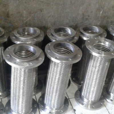 Flexible Metal Hose Stainless 304